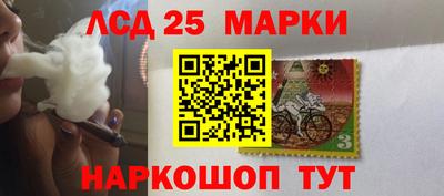 мдма Белореченск