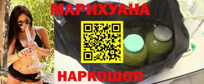 мдма Белореченск
