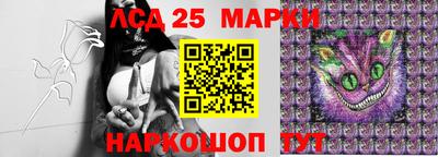 мдма Белореченск