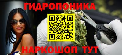 мефедрон VHQ Белорецк