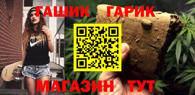 мефедрон VHQ Белорецк