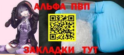 мдма Белореченск