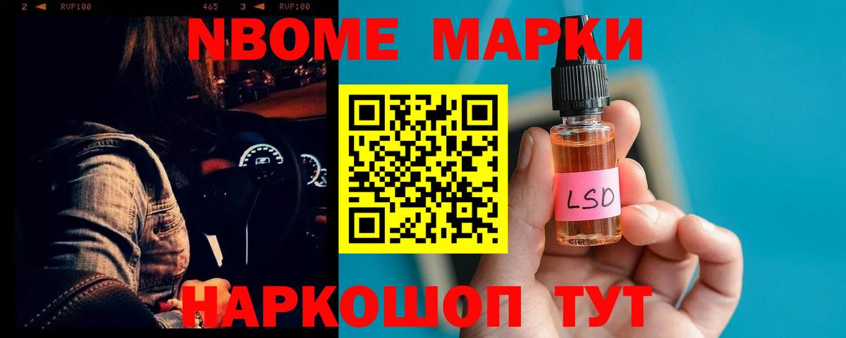 Лсд 25 экстази ecstasy  Вход с VPN  LSD-25 экстази    как зайти  Спасск-Дальний 